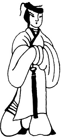 中国古代服饰辞典 48333 5.jpg