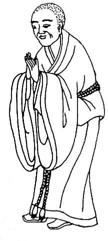 中国古代服饰辞典 48333 625.jpg