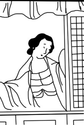 中国古代服饰辞典 48333 586.jpg