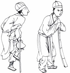 中国古代服饰辞典 48333 493.jpg