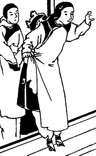 文件:中国古代服饰辞典 48333 507-1.jpg