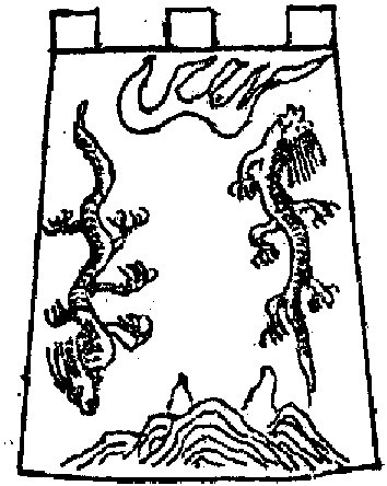 中国古代服饰辞典 48333 28-1.jpg