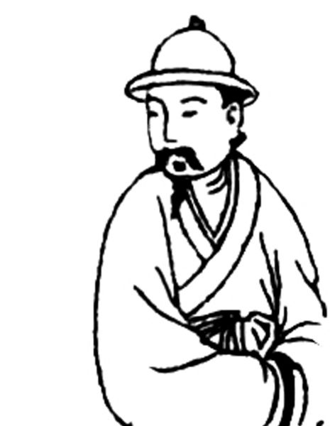 文件:中国古代服饰辞典 48333 215.jpg