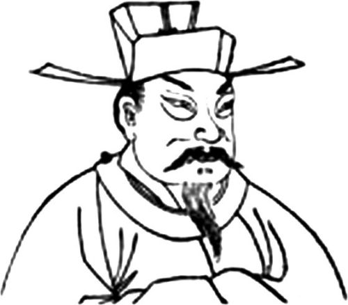 中国古代服饰辞典 48333 448.jpg