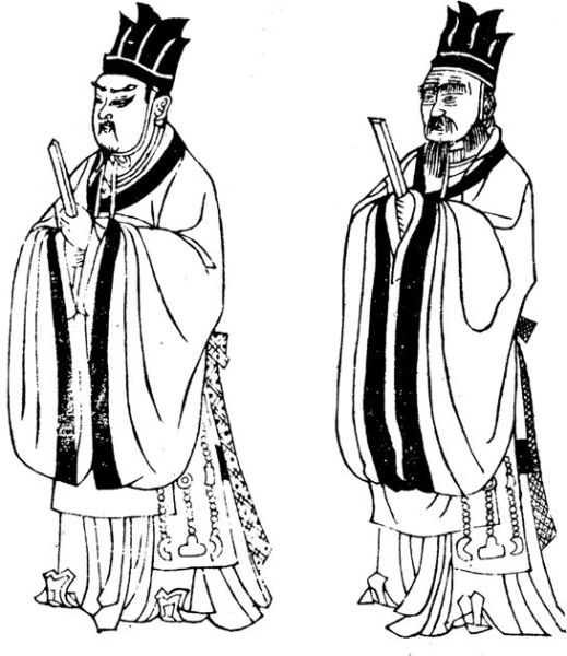 文件:中国古代服饰辞典 48333 119-2-3.jpg