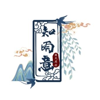 知雨意.jpg