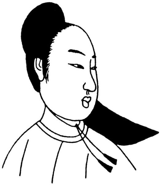 文件:中国古代服饰辞典 48333 166-2.jpg