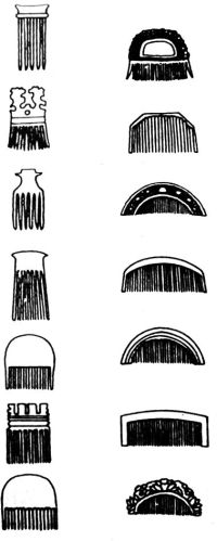 中国古代服饰辞典 48333 197-1.jpg