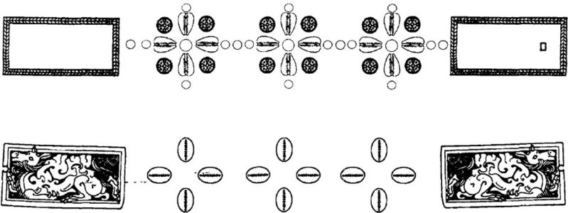 文件:中国古代服饰辞典 48333 1.jpg