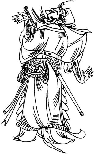 中国古代服饰辞典 48333 174.jpg