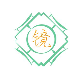 镜水桐光.jpg