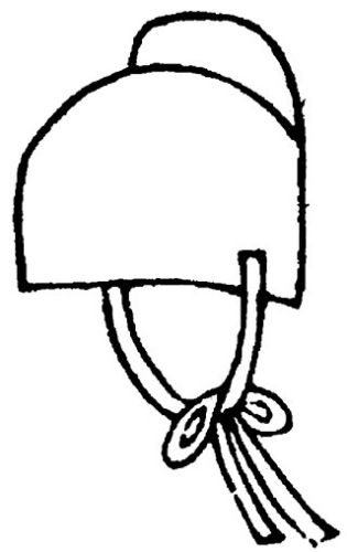 中国古代服饰辞典 48333 109.jpg