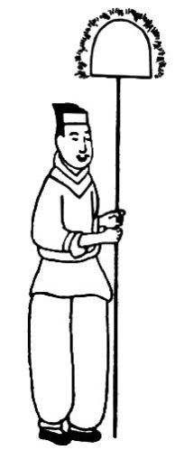 中国古代服饰辞典 48333 154.jpg