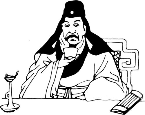 中国古代服饰辞典 48333 600.jpg