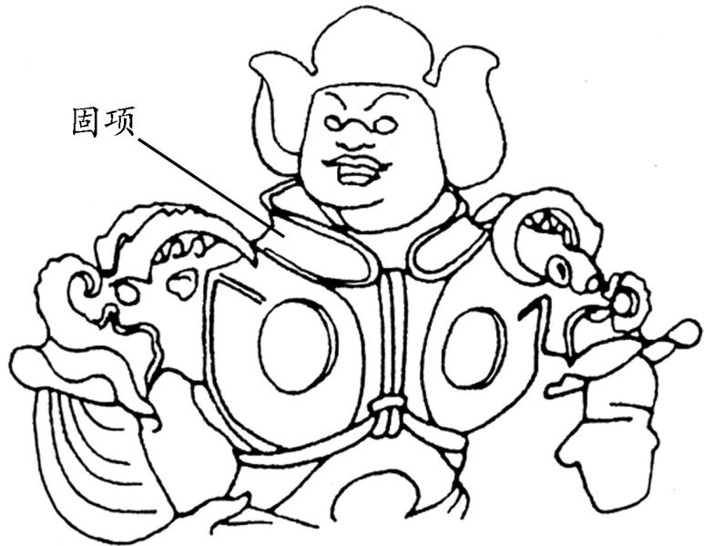 文件:中国古代服饰辞典 48333 386.jpg