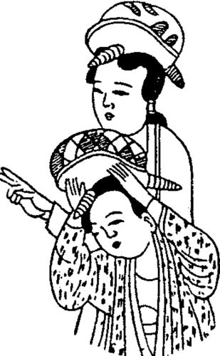 中国古代服饰辞典 48333 426.jpg