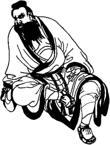 中国古代服饰辞典 48333 496.jpg