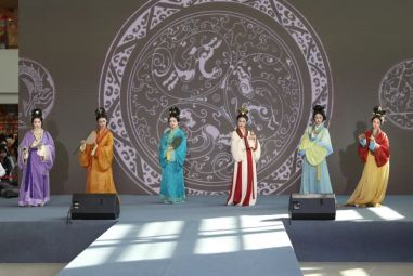 “潇湘锦绣”2023湖南博物院华服大典 004.jpg