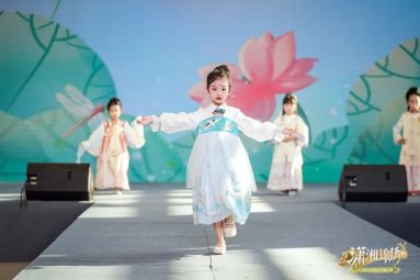 “潇湘锦绣”2023湖南博物院华服大典 010.jpg