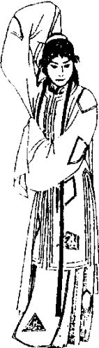 中国古代服饰辞典 48333 562-1.jpg