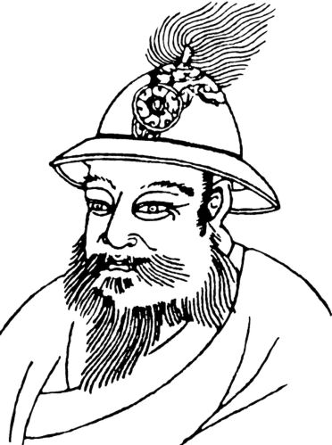 中国古代服饰辞典 48333 375-1.jpg