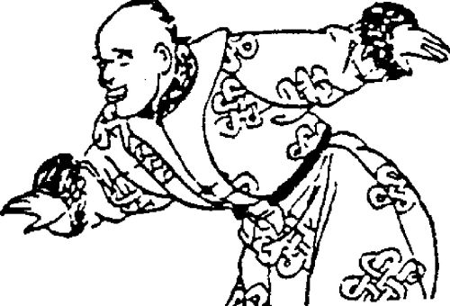 中国古代服饰辞典 48333 592-1.jpg