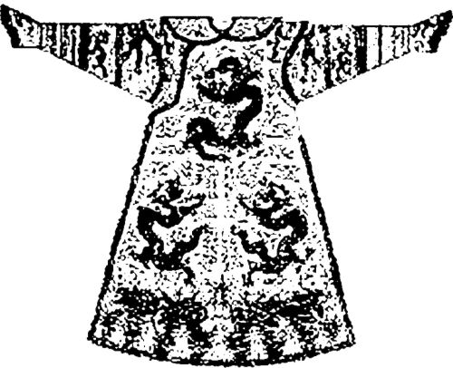 中国古代服饰辞典 48333 548-3.jpg