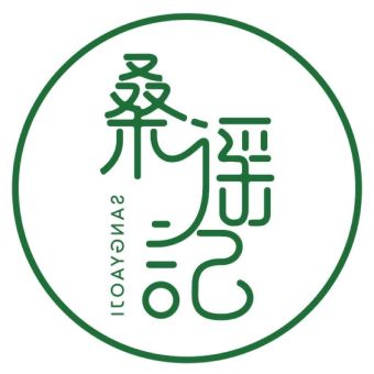 桑谣记.jpg