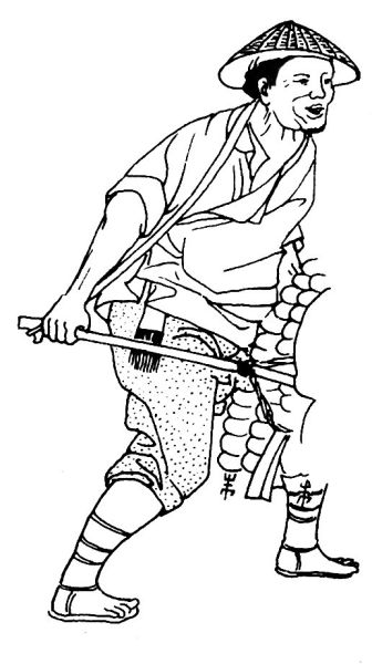 文件:中国古代服饰辞典 48333 539.jpg