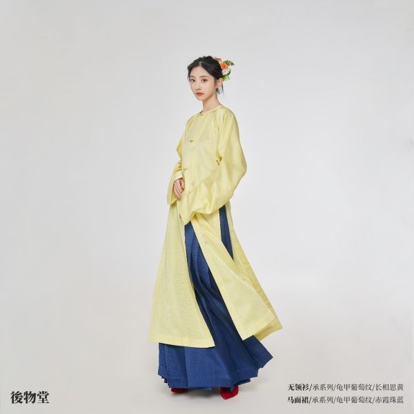 File:后物堂 承系列 女士无领衫 传统服饰定制-淘宝网 主图 002.jpg