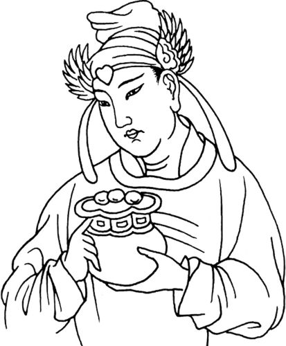 中国古代服饰辞典 48333 383.jpg