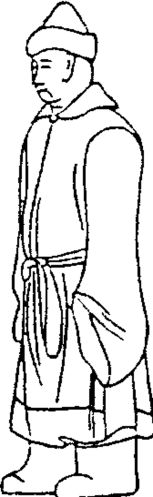 中国古代服饰辞典 48333 527-2.jpg