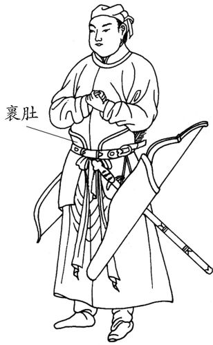 中国古代服饰辞典 48333 389.jpg