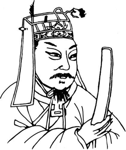 中国古代服饰辞典 48333 409-2.jpg