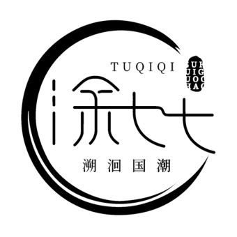 涂七七.jpg