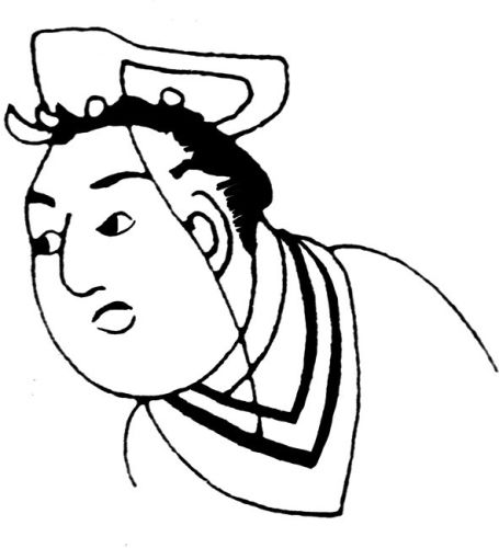 中国古代服饰辞典 48333 193-1.jpg