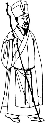 中国古代服饰辞典 48333 447-1.jpg