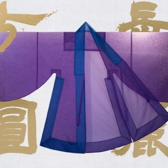 岳麓方圆.jpg