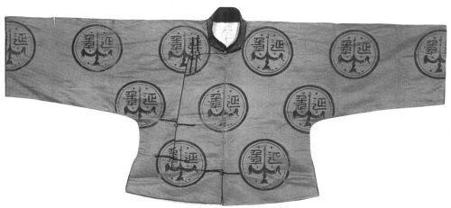 中国古代服饰辞典 48333 596-1.jpg