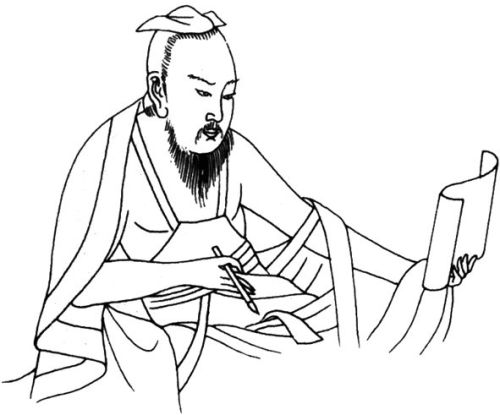 中国古代服饰辞典 48333 208.jpg