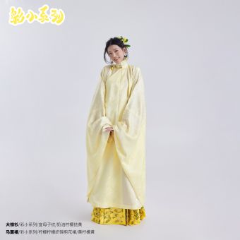 后物堂 2023年彩小系列“选择” 柠檬柠檬织锦剪花裙-淘宝网 主图 004.jpg