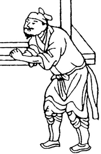 中国古代服饰辞典 48333 437.jpg