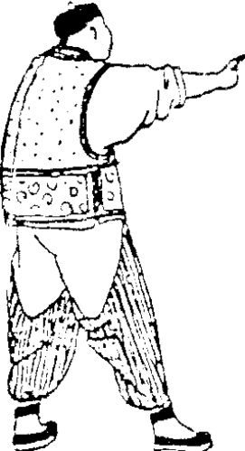 中国古代服饰辞典 48333 617-1.jpg