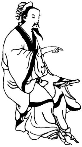 中国古代服饰辞典 48333 20.jpg