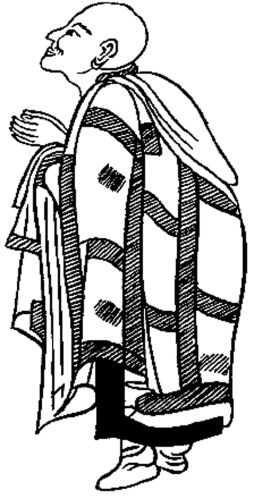 中国古代服饰辞典 48333 244-2.jpg