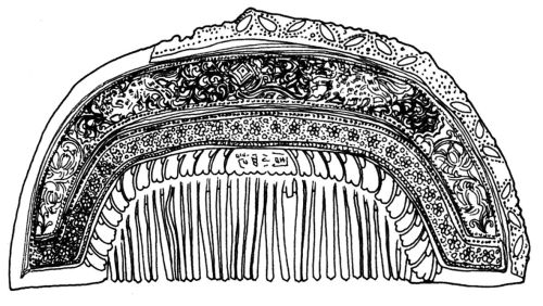 中国古代服饰辞典 48333 417.jpg