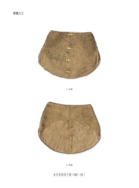 文件:无锡前房桥明代钱氏家族墓地 335.jpg