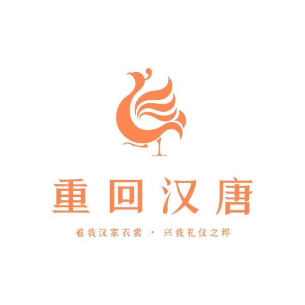 File:重回汉唐.jpg