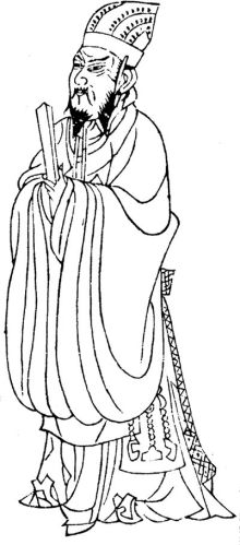 中国古代服饰辞典 48333 108.jpg