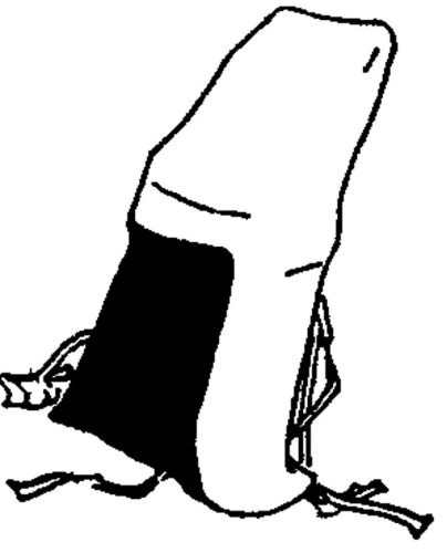 中国古代服饰辞典 48333 238-1.jpg